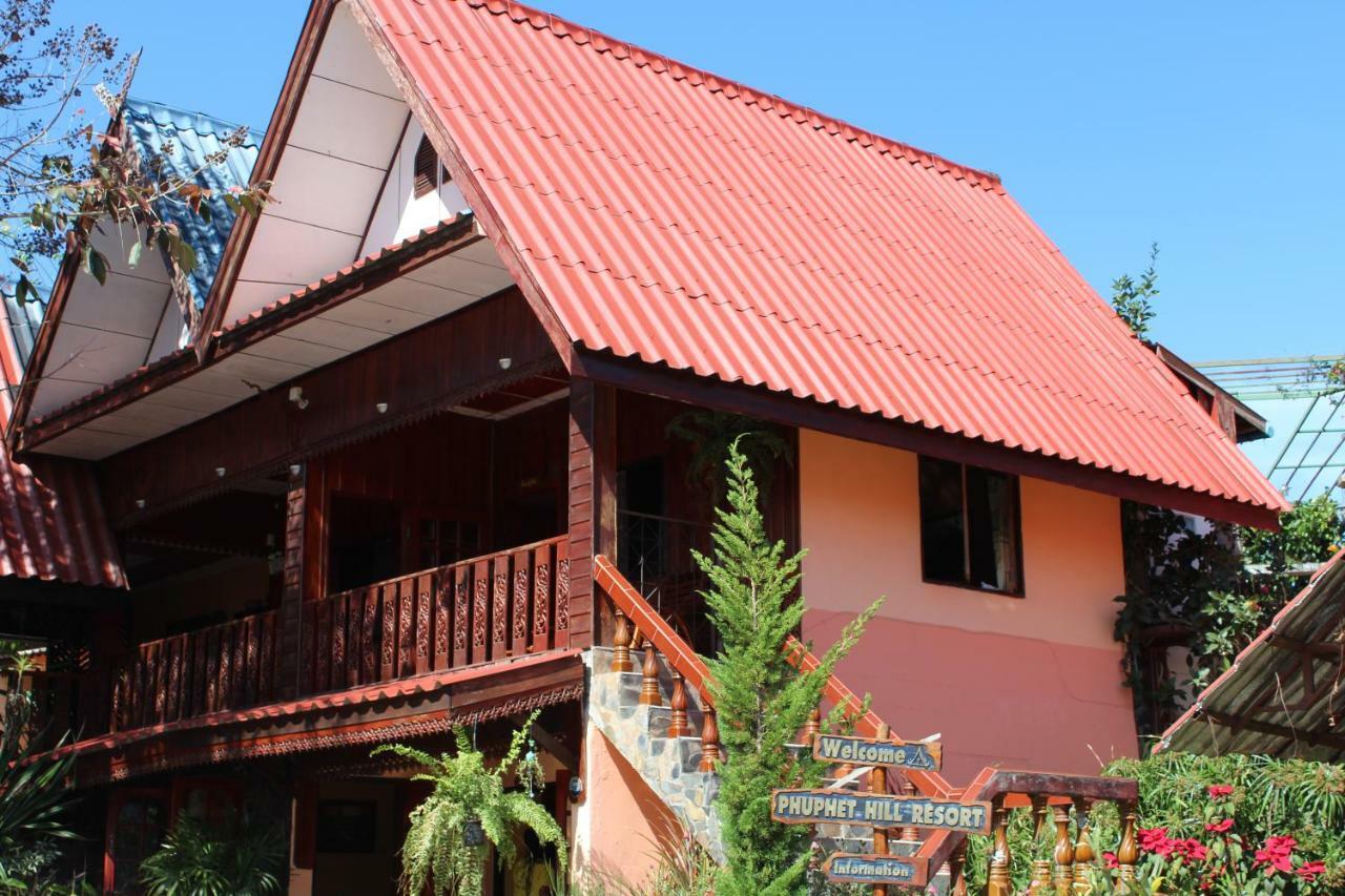 Phuphet Hill Resort ภูเรือ ภายนอก รูปภาพ